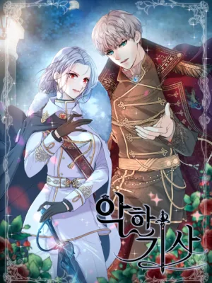 Cover image of Evil Knight
