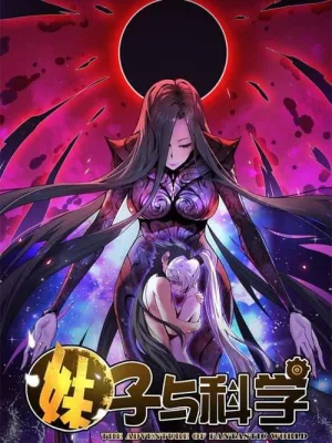 Cover image of Girl and Science