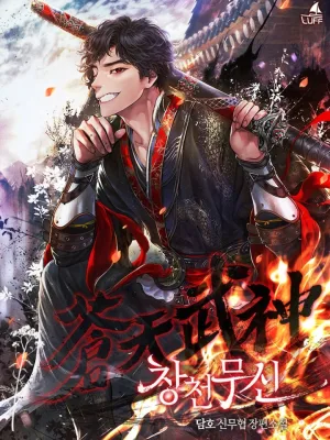 Cover image of Heavenly Martial God