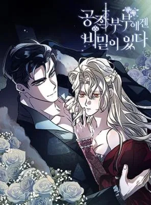 Cover image of The Duke and Duchess Have a Secret