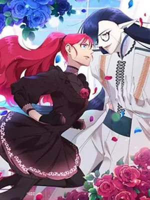 Cover image of That Couple Has a Secret