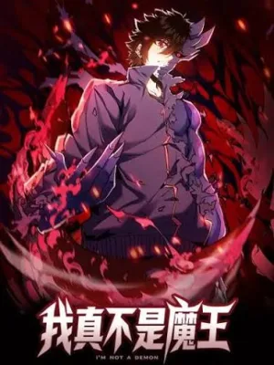 Cover image of I Am Really Not the Demon Lord!