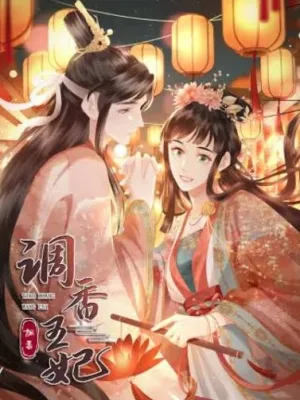 Cover image of Fragrance Princess