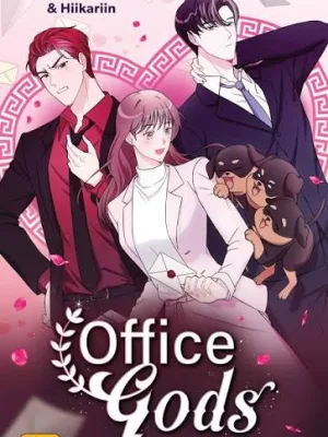 Cover image of Office Gods
