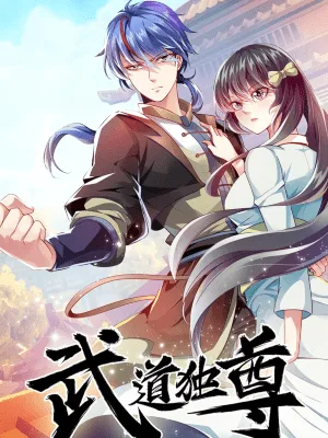 Cover image of Martial Arts Reigns