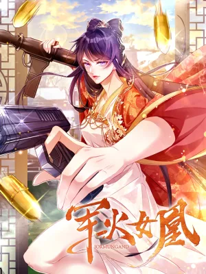 Cover image of Military Phoenix