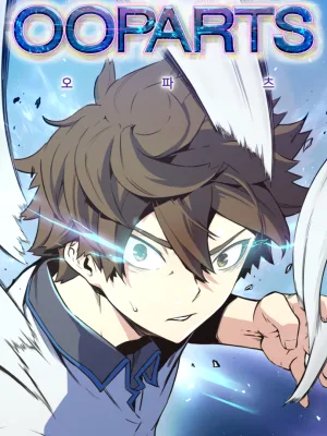 Cover image of OOPARTS