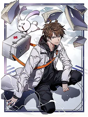 Cover image of Rebirth of legendary doctor