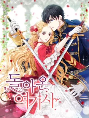 Cover image of Return of the Female Knight