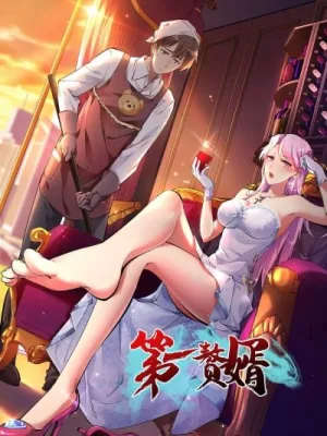 Cover image of Son-In-Law Above Them All