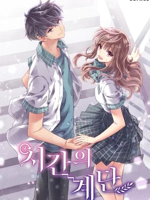 Cover image of Stairway of Time