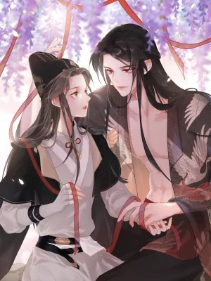 Cover image of The Provincial Commander’s Self-Cultivation