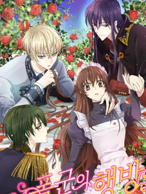 Cover image of The Tyrant’s Whereabouts