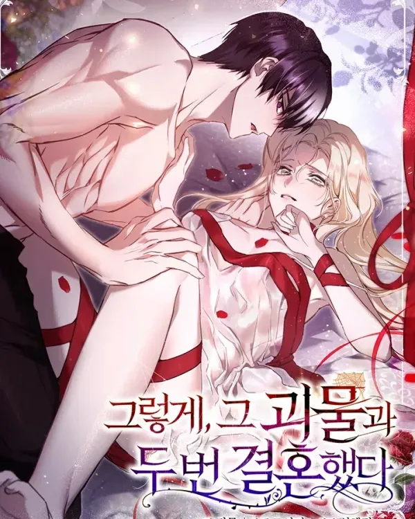 Cover image of Thus, I Married the Monster Twice
