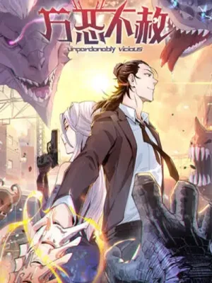 Cover image of UNFORGIVABLE! Unpardonably Vicious!