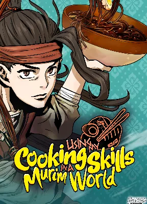 Cover image of Using My Cooking Skills in a Murim World