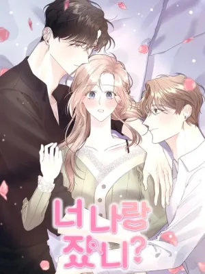 Cover image of Did You Sleep With Me?