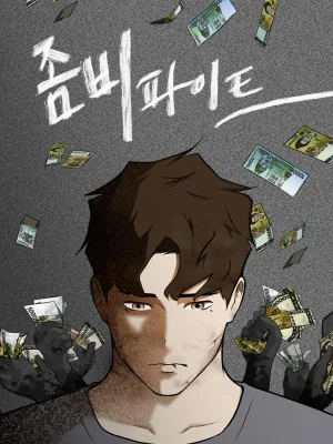 Cover image of Zombie Fight