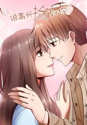 Cover image of Hey, Nice to Eat You