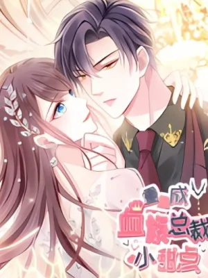 Cover image of Live Again and Be the Vampire Chairman’s Sweetie