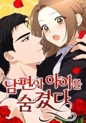 Cover image of My Husband Hiding the Child