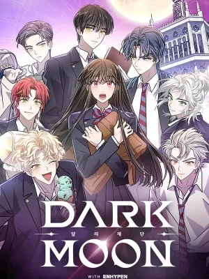 Cover image of Dark Moon: The Blood Altar
