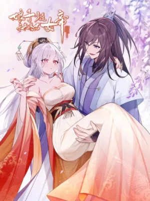 Cover image of My Wife is Actually the Future Tyrant Empress