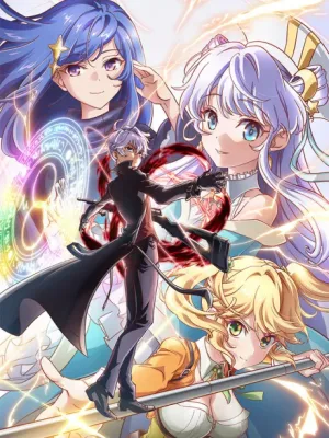 Cover image of Anime – The World’s Finest Assassin Gets Reincarnated in Another World as an Aristocrat
