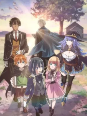 Cover image of Anime – As a Reincarnated Aristocrat, I’ll Use My Appraisal Skill to Rise in the World