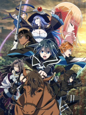 Cover image of Anime – As a Reincarnated Aristocrat, I’ll Use My Appraisal Skill to Rise in the World Season 2