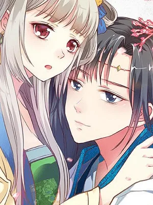 Cover image of Cute Ogre