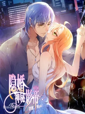 Cover image of Secret Marriage of greatest actor, My wife, please attack me!