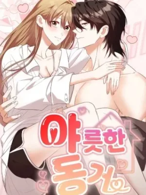 Cover image of Erotic Cohabitation