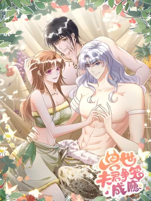 Cover image of Husbands in the Beast World Is Addicted to Striving for My Favor
