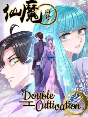 Cover image of Double Cultivation