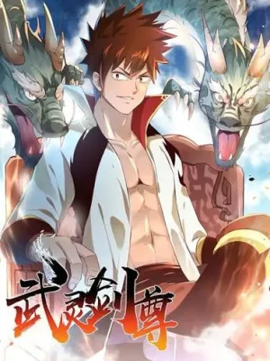 Cover image of Wu Ling Sword Master