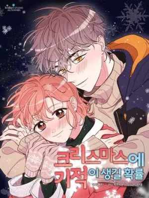 Cover image of Christmas Miracles