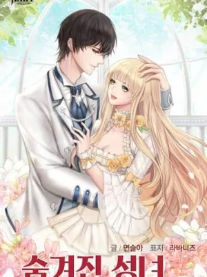 Cover image of The Hidden Saintess