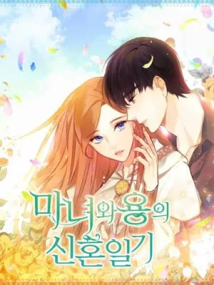 Cover image of The Newlywed Life of a Witch and a Dragon