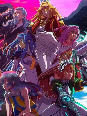Cover image of Anime – A Wild Last Boss Appeared!
