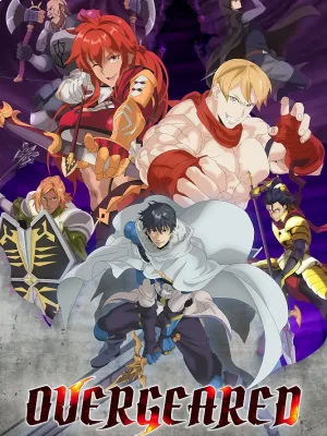 Cover image of Anime – Overgeared