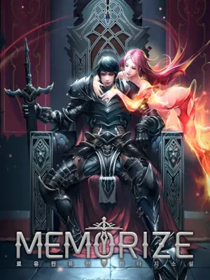 Cover image of MEMORIZE