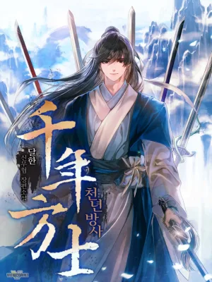 Cover image of Millennium Spinning