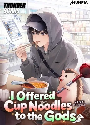 Cover image of Offering Kimchi Cup Noodles to the Gods’ Group Chat