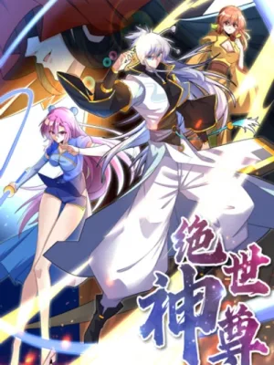 Cover image of Peerless God