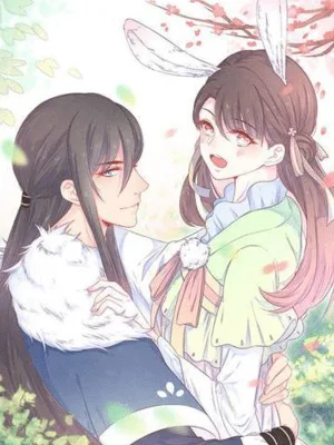 Cover image of Prince’s Little Bunny