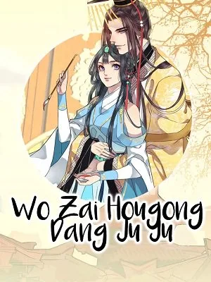 Cover image of Princess in the Prince’s Harem