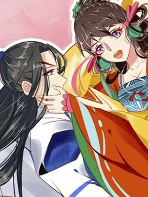 Cover image of Princess’s Happily-ever-after Marriage