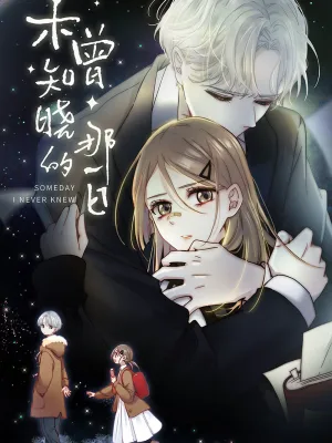 Cover image of Someday I Never Knew