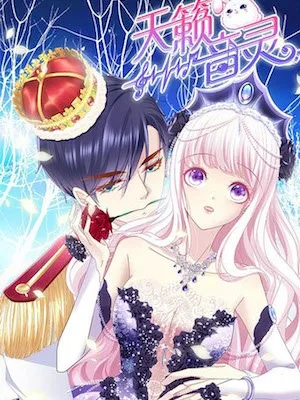 Cover image of Sound Of Heaven